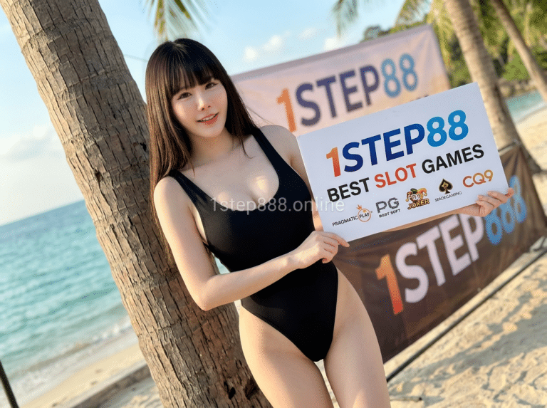 1STEP88 (29)