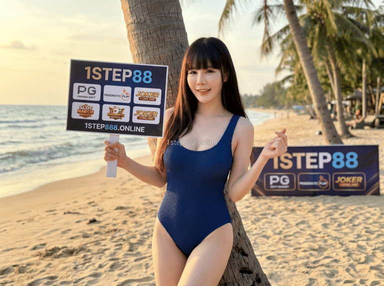 1STEP88 (4)